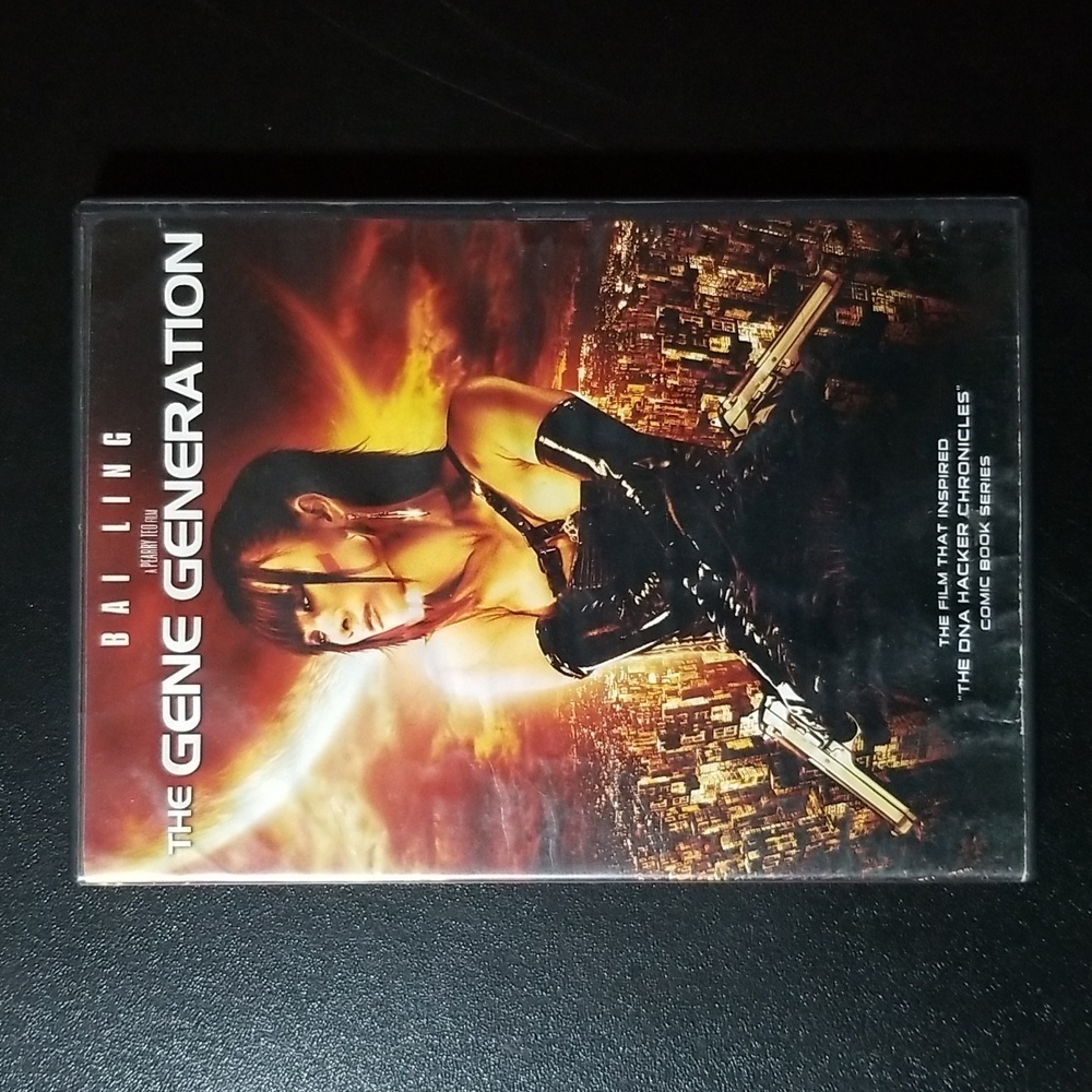 4/$20 The Gene Generation DVD